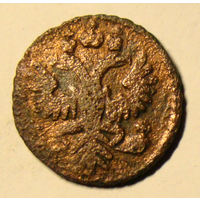 Полушка  1731 , разные лапы у орла , нет скипетра