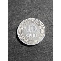 Армения 10 драмов 2004