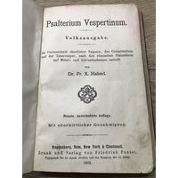 Psalterium wespertinum. 1902г.