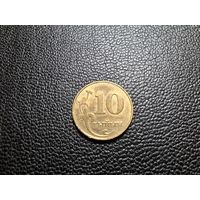 Киргизия 10 тыйын 2008