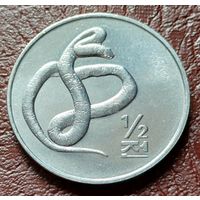 Северная Корея 1/2 чона, 2002  Щитомордник    ( 1-10-3 )