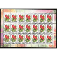 Беларусь. 2008. Стандарт.  Тюльпан (100р) (з.135-2011) Лист
