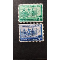 ЮГОСЛАВИЯ\222с\ 1937 гербы  ми348с\349а