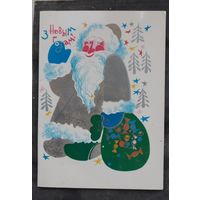 З Новым годам худ.Пантелеев