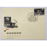 4 КПД с марками и печатью Советская автоматическая станция Луна-17  1971