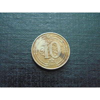 Турция 10 курушей 2009 г.