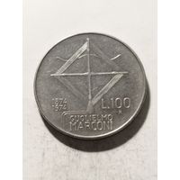Италия 100 лир "100 лет со дня рождения Гуглиельмо Маркони" 1974