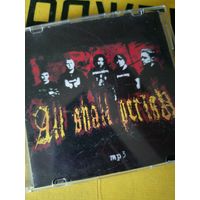 All Shall Perish