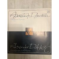 Дольский - Пейзаж в раме