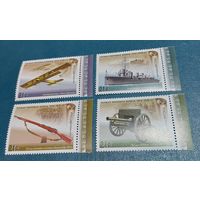 Россия 2015 Вооружение первой мировой войны