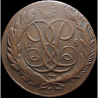 5 копеек 1758, Отличная! С 1 Рубля! Смотрите другие лоты!