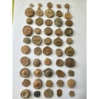 Пломбы - 50 шт. С рубля, без м.ц. См. другие мои лоты!