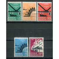 Индонезия - 1959г. - конференция - 5 марок - полная серия, MNH, лёгкое пожелтение клея [Mi 253-257]. #4-W2-Z-1-9