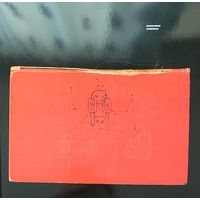 Radiohead – Amnesiac
