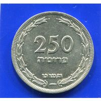 Израиль 250 прут 1949
