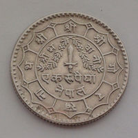 Непал 1 рупия, 2036 (1979)