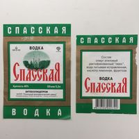 Водка "Спасская"
