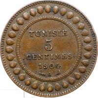 РАСПРОДАЖА!!! - ТУНИС 5 сентим 1904 год