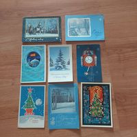 Открытки С Новым Годом