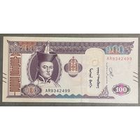 Банкнота Монголии 100 тугриков 2020 год. НЕ БЫЛА В ОБОРОТЕ