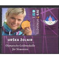 Словения 2012 . Олимпиада Лондон 1 марка (972)