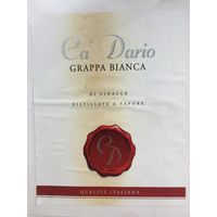 Grappa "Ca Diorio"