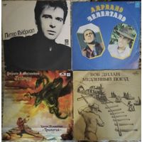 Лот пластинок