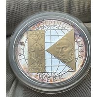 10 марок 1996 Германия 150 - летие Колпинг - Верке Серебро PROOF