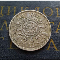 2 шиллинга 1965 Великобритания #01