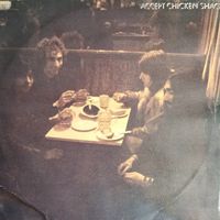 ACCEPT CHICKEN SHACK 1970, LINE, LP, VG+, Germany