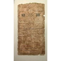 Польша 5 злотых 1794г (копия)