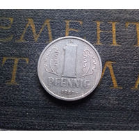 1 пфенниг 1980 (A) Германия ГДР #06