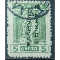 Греция 1912-1923г.