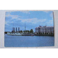 Ленинград. Крейсер "Аврора"; 1973, чистая, ДМПК.
