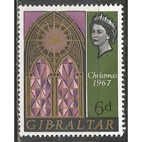 Гибралтар. Рождество. 1967г. Mi#206.