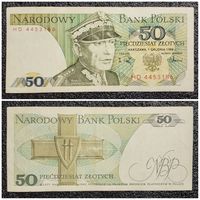 50 злотых Польша 1988 г.