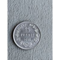 Россия для Финляндии 25 пенни 1916. Серебро. Состояние коллекционное.