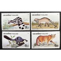Марки Таиланд 1991 Фауна Хищники