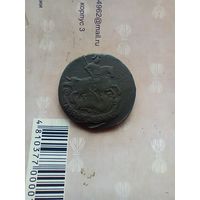 2 Копейки 1772 года не частая