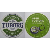 Подставка под пиво Tuborg /Дания /. Русский текст.