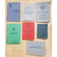 Документы СССР в коллекцию