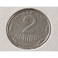 Украина. 2 копейки 2010 года. (*).