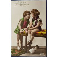 Фотооткрытка. С Днем рождения! Германия. 1927 г.