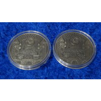 Торги . Шлях Скарыны.  Прага  . (" Путь Скорины. Прага  ") . медно-никель , 1 рубль , 2017 год .