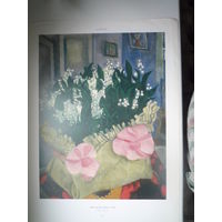 Репродукции