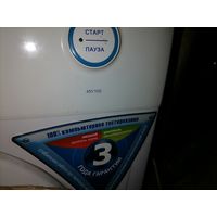 Стиральная машина на запчасти