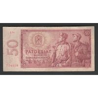 Чехословакия 50 крон 1964 года. Префикс J. Тип P-90c. Состояние VF