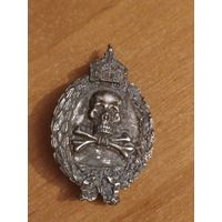 Знак "череп и кости" Германия .