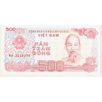 Вьетнам 500 донг 1988