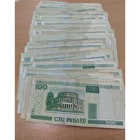 14 000 рублей. Банкнотами по 100р. Образца 2000г